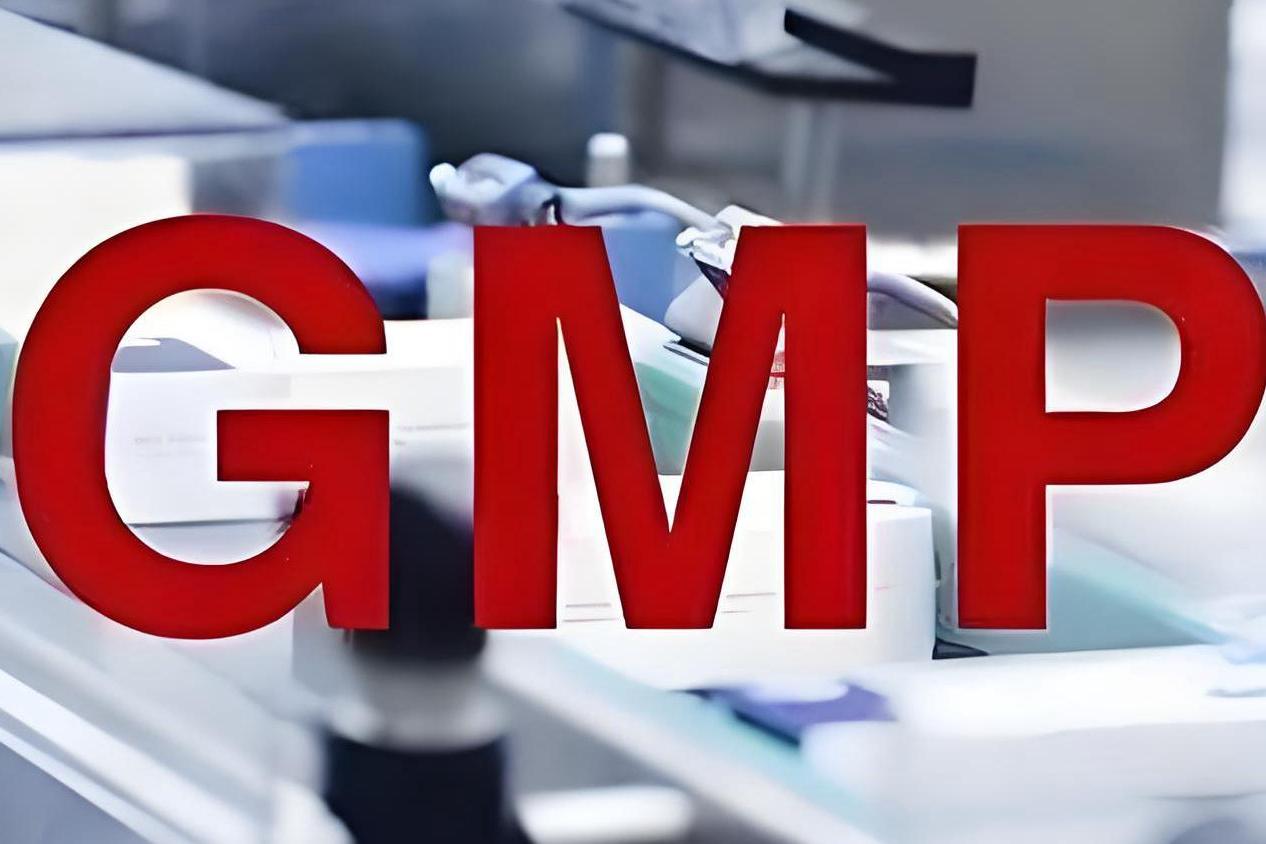 藥包材GMP嚴(yán)重缺陷解析：質(zhì)量紅線與風(fēng)險(xiǎn)警示